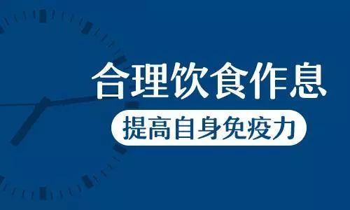 预防白癜风扩散的方法有哪些”