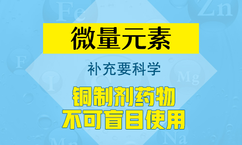 照伍德灯显示一小点点的白百分百是白癜风吗