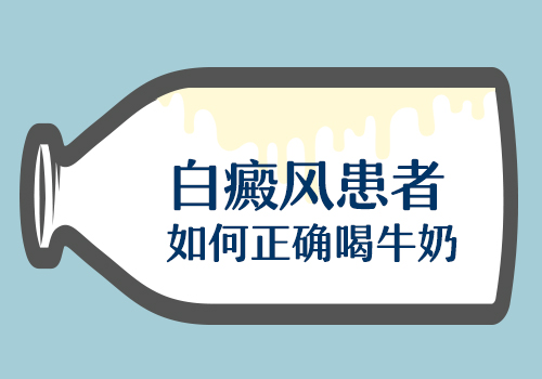 照伍德灯发白怎么分辨是不是白癜风