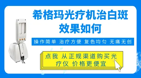 宝宝手上长白点是怎么回事？这些白点到底是什么？”