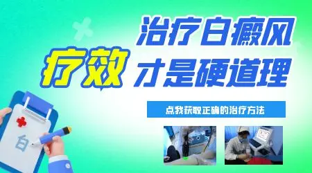 三岁宝宝脸上长白点？可能是维生素缺乏的信号！