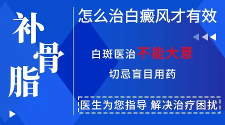 四岁小孩手上为何出现小白点？家长必看！