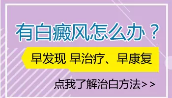 压力过重会阻碍疾病的恢复吗？答案在这里”