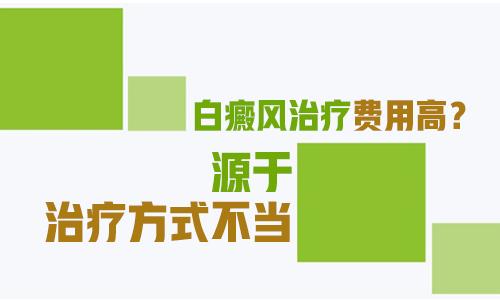 怎样避免火罐烫伤？这里有几点实用建议！