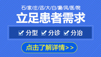 白斑照完308激光可以抹他克莫司吗？