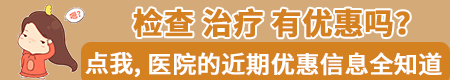 13岁左右小男孩生殖器上长白点点的原因与应对”