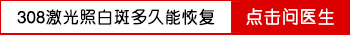 野菜多吃损健康？适量才是关键！”