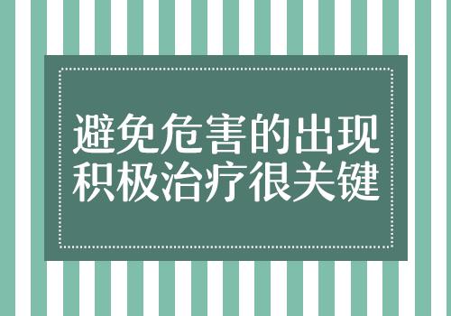 婴幼儿是否适合使用伍德灯进行检查？