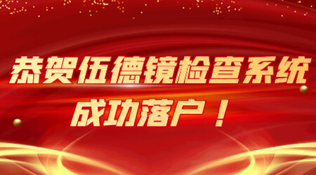 孩子肚子上白斑多年未变，家长需知的那些事儿