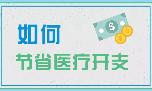 如何有效防止宝宝白斑扩散，家长必看的小妙招