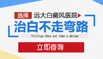 白斑扩散2年了用黑色素移植治疗成活率有多高